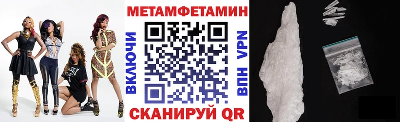 Amphetamine VHQ  shop наркотические препараты  Коркино 