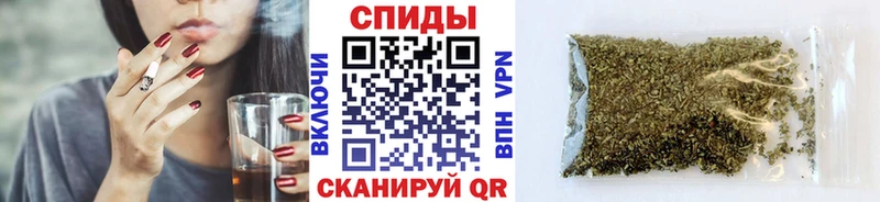 Бутират бутандиол  Коркино 