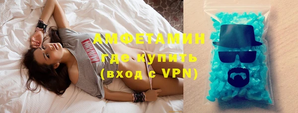 гидропоника Армянск