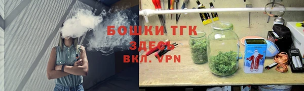 ГАЛЛЮЦИНОГЕННЫЕ ГРИБЫ Арсеньев