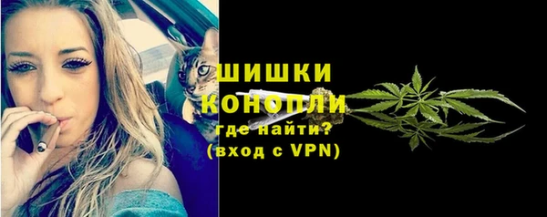 гидропоника Армянск