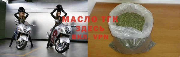 МДМА Аркадак