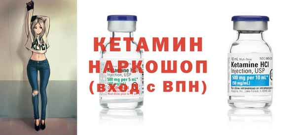 гидропоника Армянск