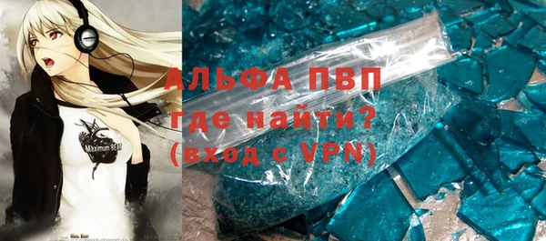 гидропоника Армянск