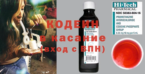 гидропоника Армянск