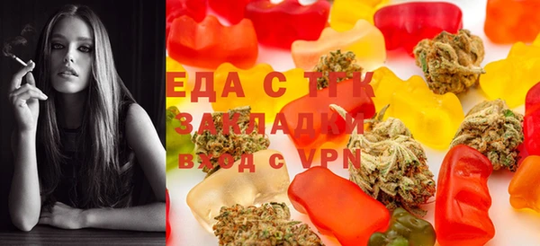 МДМА Аркадак