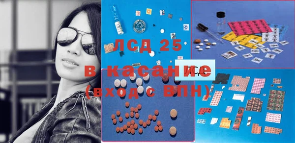 гидропоника Армянск