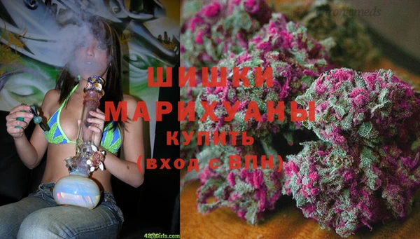 МДМА Аркадак