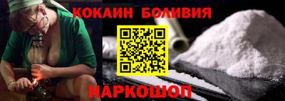альфа пвп Краснознаменск