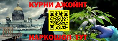 таблы Краснокаменск