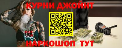 таблы Краснокаменск