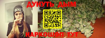 альфа пвп Краснодар