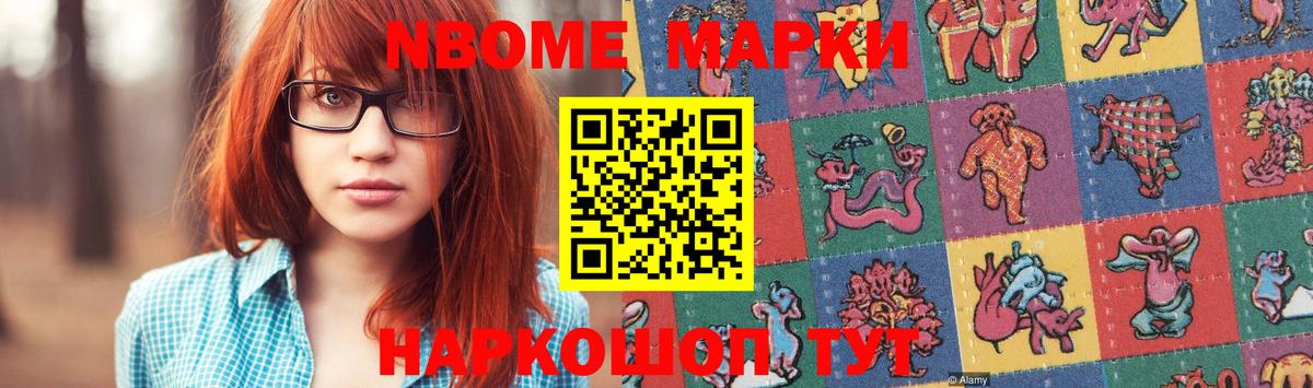 Лсд 25 экстази ecstasy  ЛСД экстази кислота  Вход с VPN  Коркино 