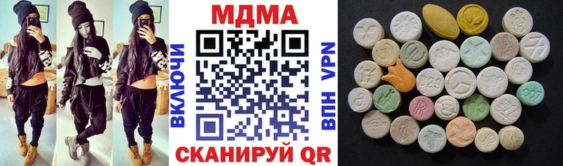 MDMA crystal  Коркино 
