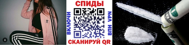 МЕТАМФЕТАМИН витя  Коркино 